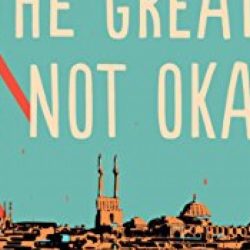 Darius the great is not okay summary