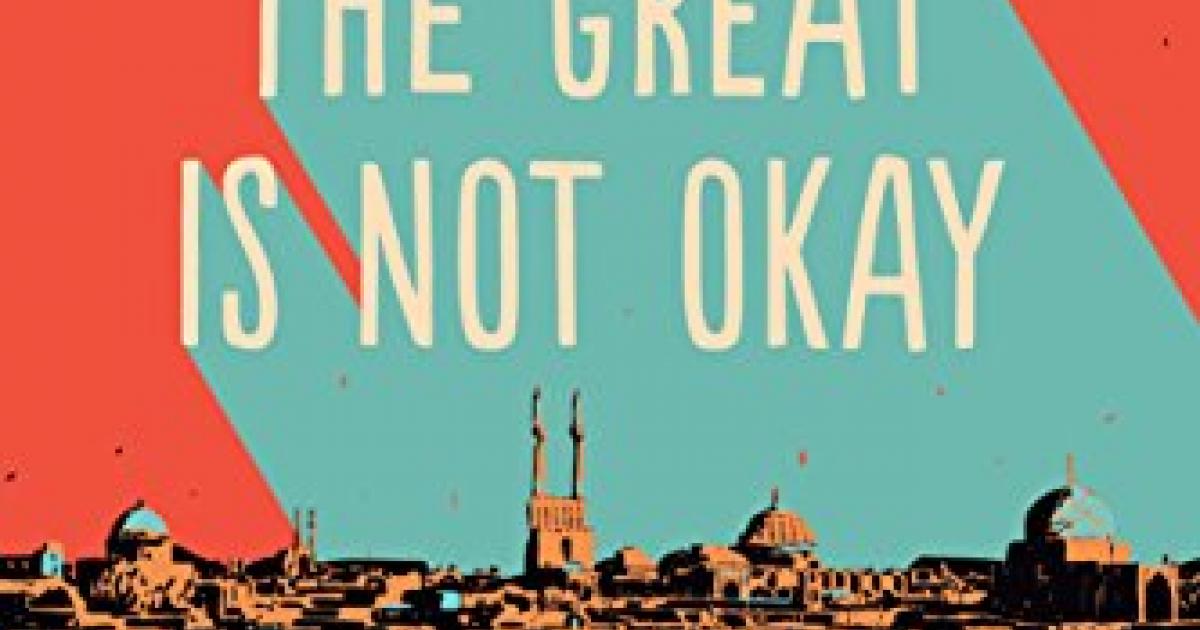 Darius the great is not okay summary